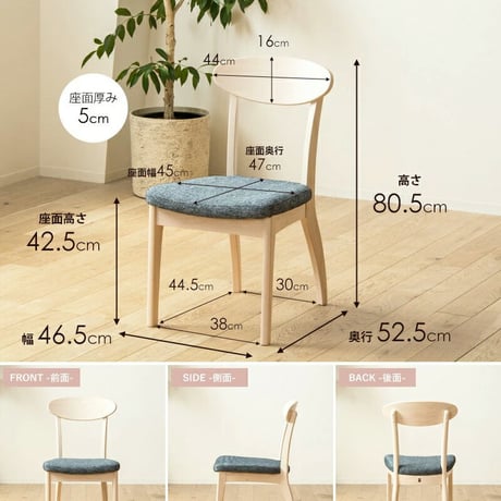 5点セット ダイニングテーブル 130cm幅 白 ダイニングセット 北欧 ダイニング5点セット カフェ風 ダイニングテーブル 4人掛け ダイニングチェア 4脚セット ホワイト 木製 おしゃれ 天然木