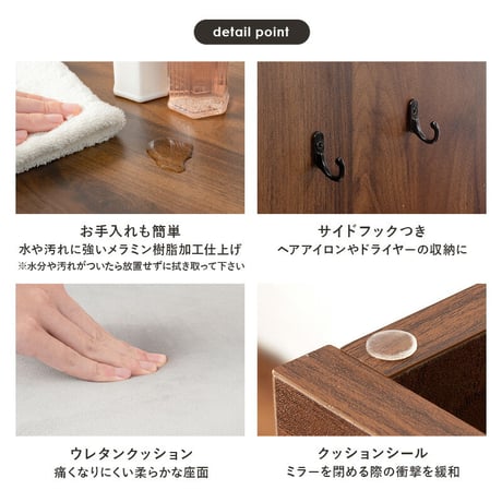 コスボックス ドレッサー 化粧台 ミラー付き 木製 机 デスク 幅69cm シンプル 木目 ホワイト ブラウン テレワーク メイクボックス メイクワゴン コンセント付き 収納ボックス コスメ 収納 化