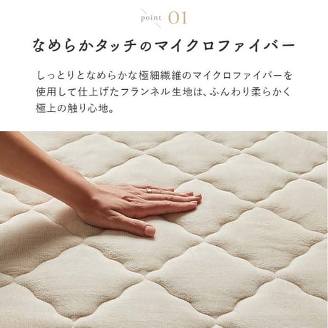 インテリア 北欧 北欧風 マット イブル コットン 綿 洗える 丸洗い おしゃれ くすみカラー 長方形 四角 かわいい 洗濯 洗濯可 190×130 幅190cm 洗濯機OK 遊び毛が出にくい HO