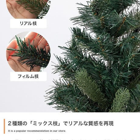 クリスマスツリー オーナメントセット 90cm おしゃれ 北欧風 松ぼっくり オーナメント 飾り まるで本物 組み立て簡単 ヌードツリー 人気 高品質 足元隠し Xmastree