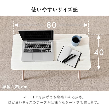 作業台 パソコンデスク ワーキングデスク ソファテーブル センターテーブル ハイテーブル 折りたたみ 長方形 おしゃれ ヴィンテージ 北欧 木製 ソ