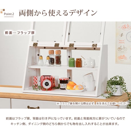 カウンター上ガラスケース 幅60cm 木製カウンター上ガラスケース ディスプレイケース アンティーク 調味料ラック ディスプレイ おしゃれ スパイスラック 木製 カフェ 両面ガラス