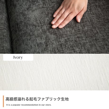 ソファ 2人掛け 幅124cm コンパクトソファ ラブソファ ローソファ 肘付き 丸み 曲線デザイン Sバネ ウェービングベルト 座面高34cm アイボリー ダークグレー 一人暮らし ワンルーム リ