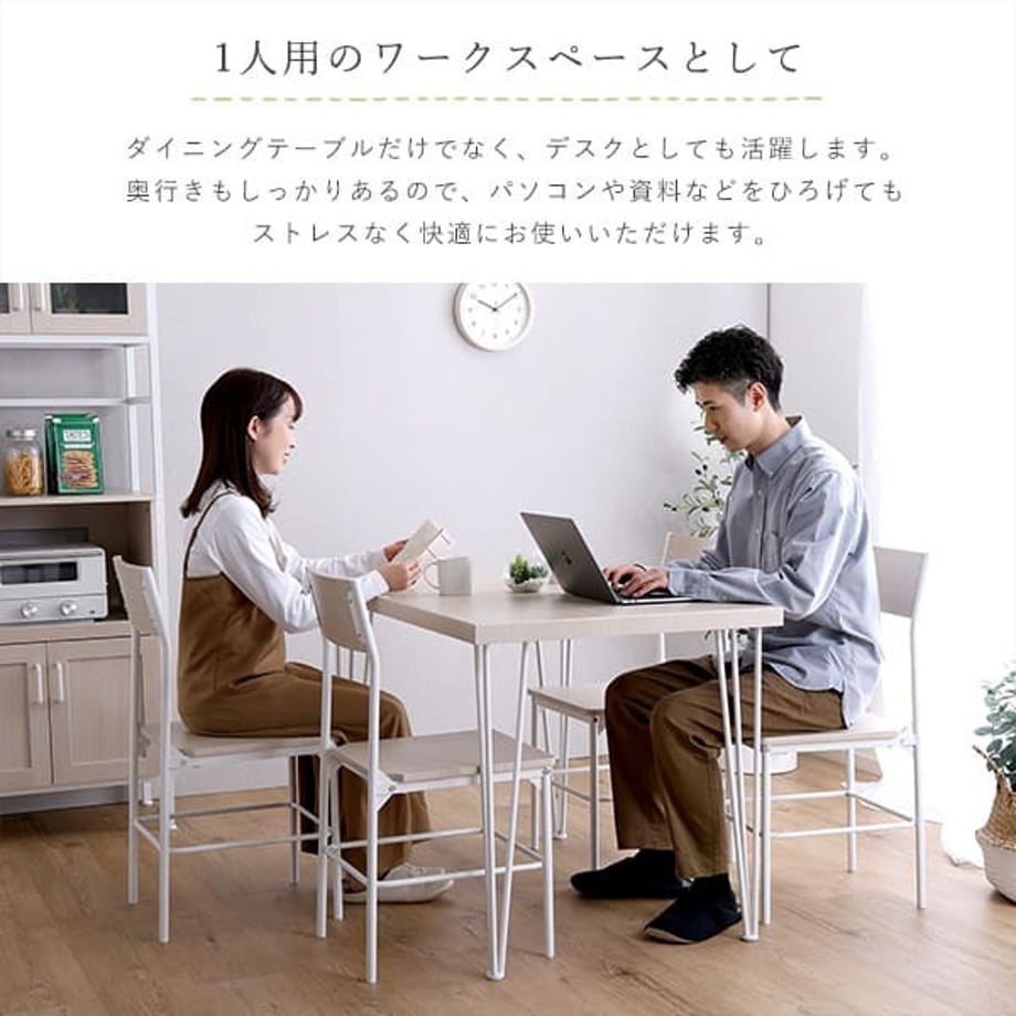 67a321406dd9a90001156c3d
