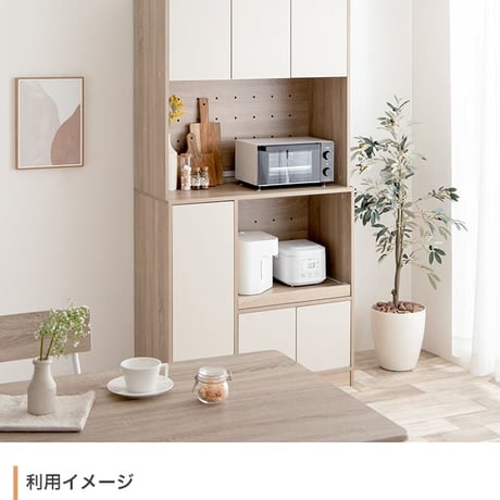 韓国 食器棚 おしゃれ 幅90 スリム 一人暮らし キッチン収納 キッチンラック 電子レンジ台 スライド カップボード 炊飯器 トースター 棚 台所 ラック 食器 リビング収納