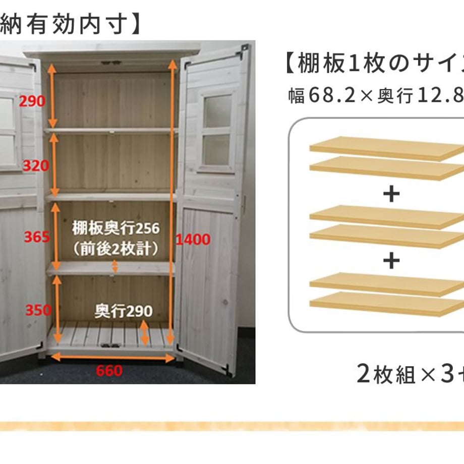 679350a1e6a77c0001164470