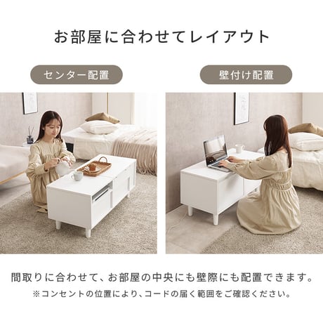 ロードレッサー コスメテーブル ドレッサー コスメワゴン 2way チェスト 天板 LEDライト付き 女優ミラー ミラー サイドテーブル 引き出し付き ドレッサー 鏡台 コンパクト 化粧台 化粧道具