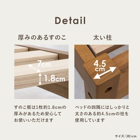 すのこベッド シングル ベッド 四つ折りマットレス付き シングルベッド シングルベット シングルサイズ sベッド 子ども部屋 こどもベッド 継脚 継ぎ脚 頑丈 布団対応 敷布団