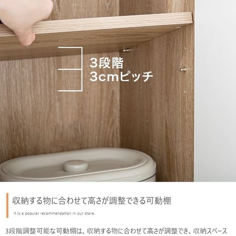 キャビネット 北欧 チェスト 韓国 リビングキャビネット バイカラー 幅60cm ファックス台 電話台 ルーター収納 Fax台 モデム収納 プリンターラック プリンター台 チェスト