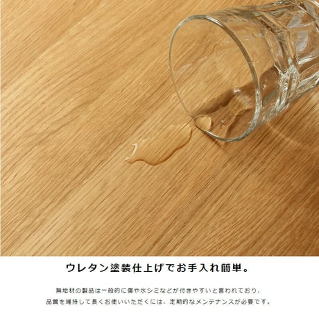 円形ダイニング5点セット 丸テーブル 幅120cm チェア 4脚 ダイニングテーブル 丸 ダイニング 無垢 円 リバー River おしゃれ ダイニングセット 4人掛け 円 丸型 木製 北欧 オーク