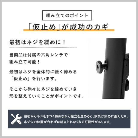 ダイニングセット 4点セット 幅105cm 4人掛け コンパクト 棚付き ダイニングテーブルセット ベンチ チェア クッション付き ヴィンテージ調 木目調 スチール 食卓セット 省スペース 収納棚付