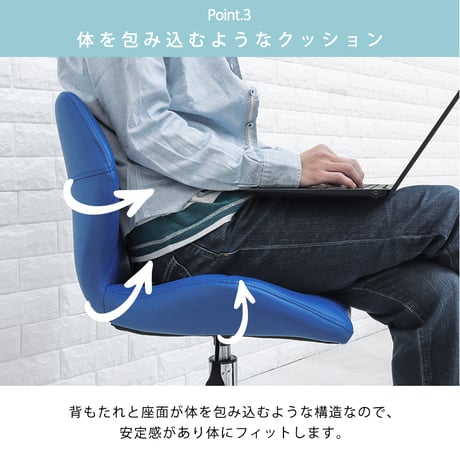 オフィスチェア チェア ワークチェア 回転 昇降 合皮 おしゃれ いす 椅子 イス パソコンチェア ゲーム かわいい シンプル オフィスチェア 在宅ワーク テレワーク オシャレゲー