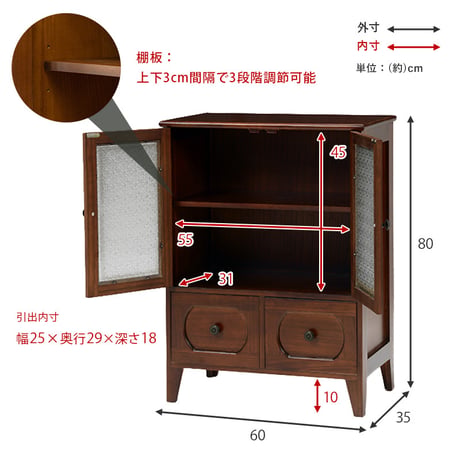 キャビネッ 収納 模様替え 新生活 リビング キャビネット 飾り棚 収納棚 リビング収納 収納家具 シェルフ 収納シェルフ 一人暮らし 寝室 本棚 ブックシェルフ 収納用品 リビン