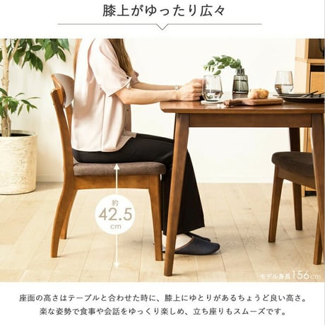 5点セット ダイニングセット 4人用 四人用 おしゃれ 天然木 ダイニングテーブル 4人掛け 130cm幅 北欧 ダイニング5点セット ダイニングテーブル ダイニングチェア 4脚セット ブラウン 木