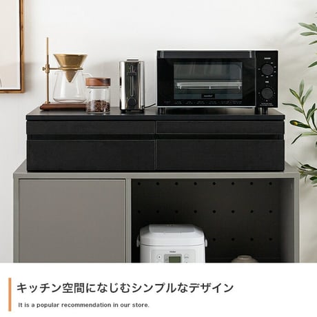 レンジ下収納 レンジ台 レンジ下スライドテーブル スライドトレー レンジ下トレー 電子レンジ下ラック オーブン下 家電下 レンジの下収納 引き出し 50cm キッチン収納 レンジラ