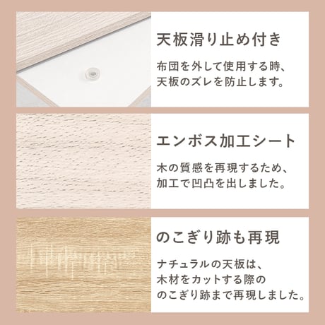 カジュアルコタツ 折脚 こたつ 折りたたみ 折れ脚 折り畳み 木目調 105×75cm 長方形 ローテーブル カジュアル 炬燵 オールシーズン センターテーブル コンパクト リバーシブル天板 ホワイ