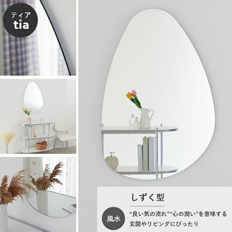 6a3f1bc435edb70001c1cf2e