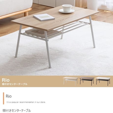 センターテーブル 80cm幅 ナチュラル ブラウン マーブルホワイト 大理石柄 木目調 収納棚付きテーブルおしゃれ 北欧 モダン スタイリッシュ コンパクト 省スペース コーヒーテーブル リビングテ