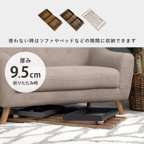 センターテーブル 折りたたみ式 折れ脚テーブル 90×45 西海岸 完成品 木目調 折脚 折りたたみ 折り畳み式 コンパクト 隙間収納 ローテーブル リビングテーブル ヴィンテージ