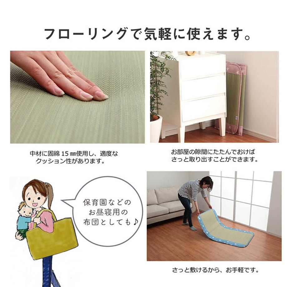 67c12509c49f1800011c6e63