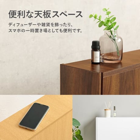 トイレラック スリム 幅14cm 木製 ホワイト ナチュラル ブラウン 隙間収納 すきま収納 キャスター付 トイレットペーパー収納 サニタリー ラック 薄型 サニタリー収納 MTR-6228