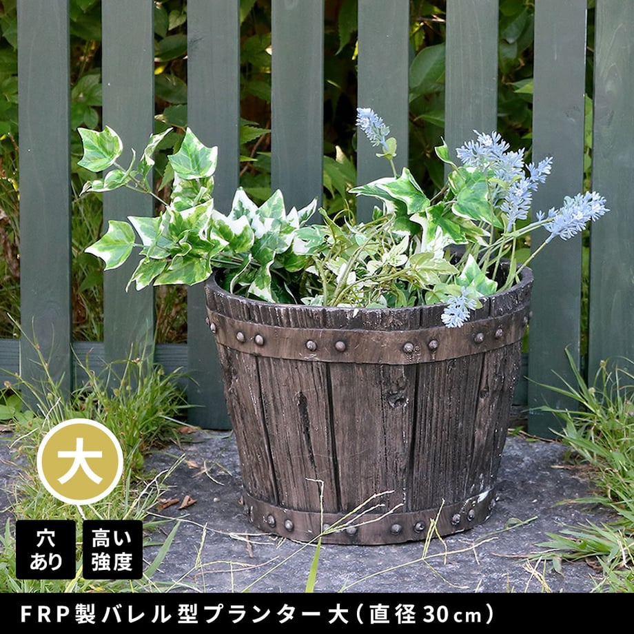 6a4f5951f30db20001b73949