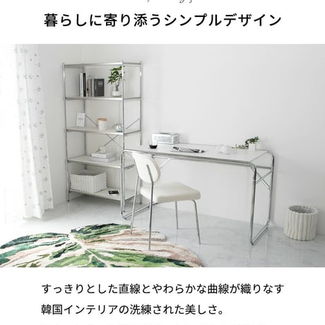 収納家具 ラック スチール メタル製 白 おしゃれ 棚 収納棚 頑丈 スリム 収納 スチールシェルフ 幅80 5段 奥行38 隙間収納 省スペース オープン オープンシェルフ グレー ベージュ ホワ