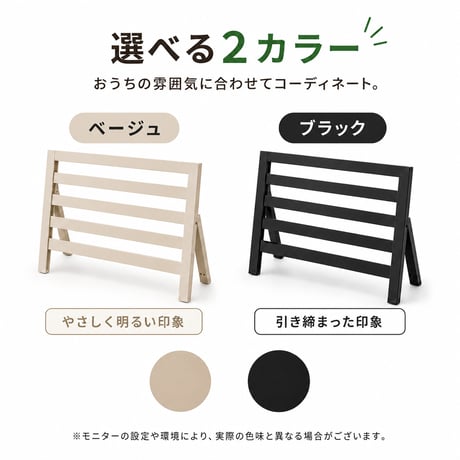 フェンス アルミ ボーダーフェンス 幅60/90cm 高さ60cm 選べる8サイズ 目隠し 境界 アルミボーダーフェンス アルミフェンス 目隠しフェンス ルーバー 衝立 屋外 固定金具 囲い 壁 隣