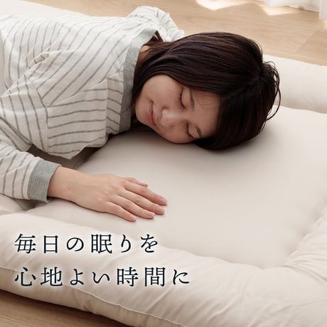 敷布団 寝具 羊毛ヌード（ウール入り防ダニヌード） 100×210cm シングルロング