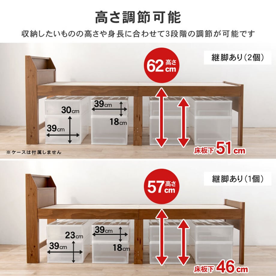 678a27d57081090001ee7cc2