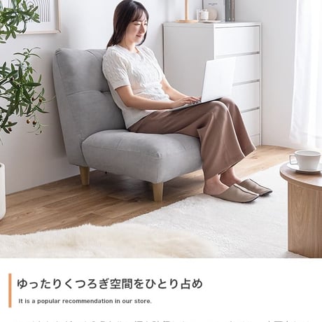 ソファ 1人掛け 脚取り外し ローソファ フロアソファ アームレス コンパクト 肘無 ファブリック 1P 一人用 おしゃれ かわいい 北欧 カントリー 布張り アイボリー グレー