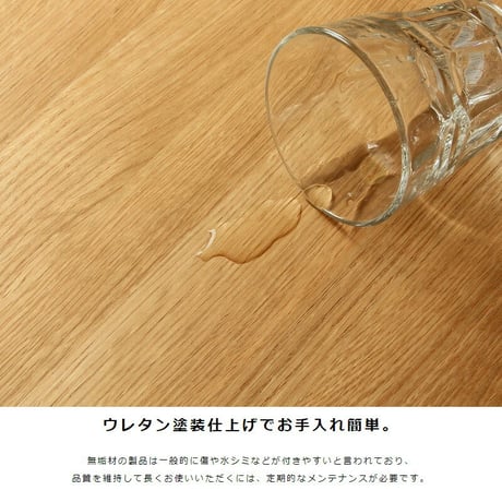 ダイニング4点セット ダイニングセット 4人掛け テーブル 135cm チェア2脚 ベンチ 北欧 4人用 4点セット おしゃれ ダイニングテーブル ダイニングチェア ダイニングベンチ 木製 無垢 天