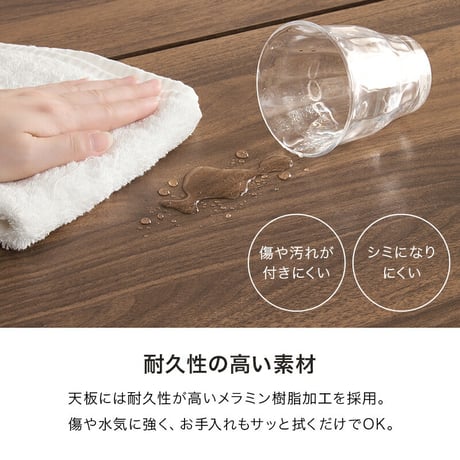 異素材 ダイニング４点セット テーブル+チェア2脚肘掛け+ベンチ 4人掛け 四人用 ダイニングテーブル 幅135cm コンクリート調 木目調 ダイニングチェア ベンチ ファブリック PVC 合成皮革