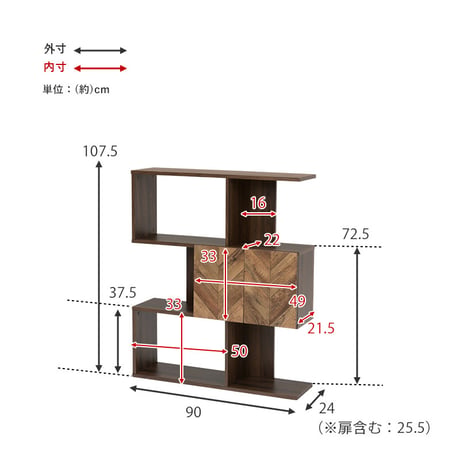 オープンラック 3段 ラック 収納 棚 リビング収納 間仕切り 飾り棚 モダン 北欧 S字ラック おしゃれ 薄型 S字 ラック3段 ディスプレイラック シェルフラック 本棚 収納棚