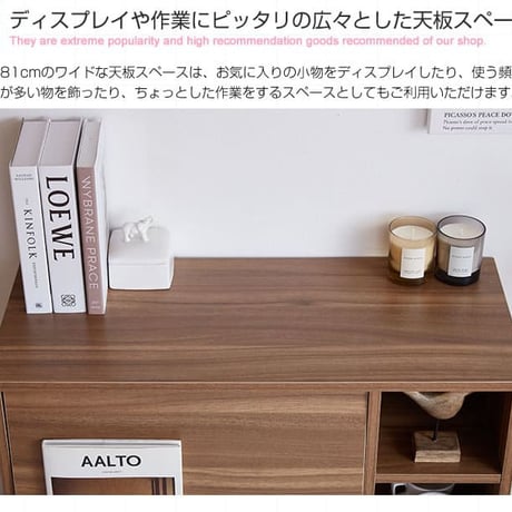 キャビネット 本棚 扉付 棚 サイドキャビネット 木製 壁面収納 扉付き 扉 プッシュ扉 横置き 2段 収納 書棚 ボックス 本収納 幅110cm 日本製 ラック サイドボード 扉