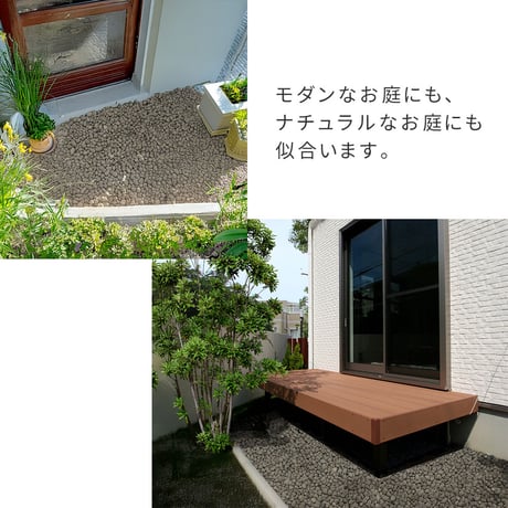 セラミック防犯砂利　60L EXBJ-60L 80dB 1.2平米 防犯 防草 砂利 ジャリ 石 おしゃれ 外構 庭 侵入防止