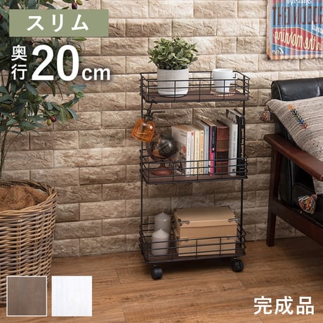 スチールラック | STORES スチールラック | STORES