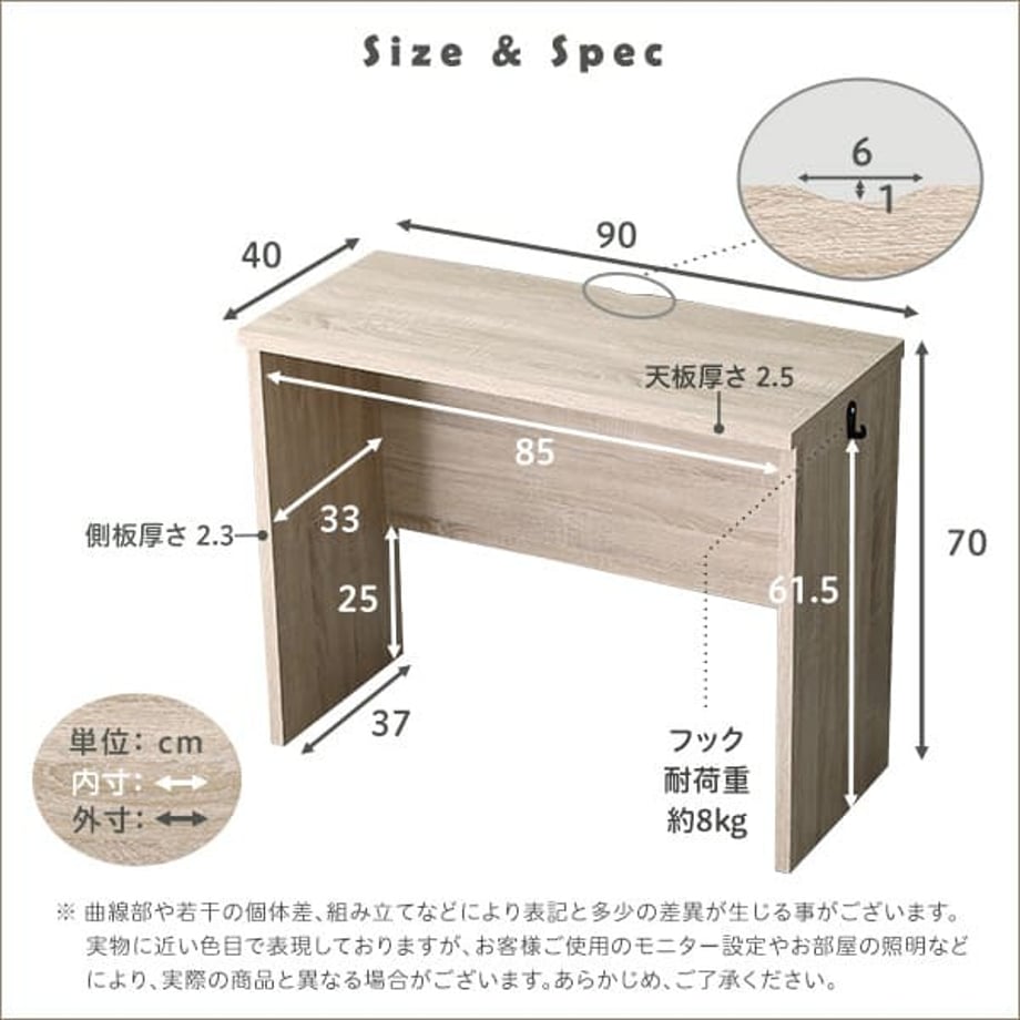 67a330cb80c8d80001405051