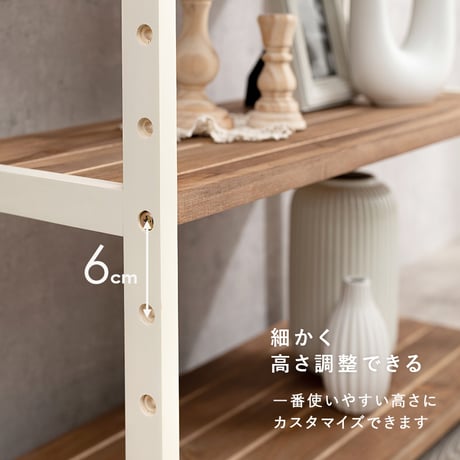 オープンラック 幅75cm 4段 シンプル リビング 収納家具 おしゃれ 北欧 収納棚 木製 棚 台所 キッチン ランドリー 洗面所 ディスプレイラック マルチ収納 ファックス台