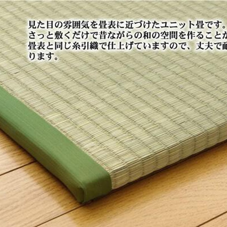 67c128bac49f1800011c70a2