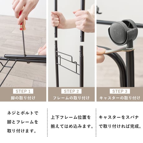 ランドリーラック 3段 幅36.5cm ラック カゴ 洗濯かご 4個つき 洗濯機 収納ラック おしゃれ スリム 縦型 洗濯機ラック 洗濯機収納 収納 ランドリー収納 ホワイト グレ