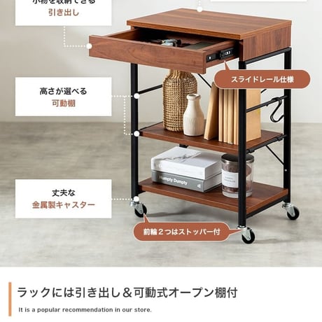 デスクセット 机 ラック ワゴン テーブル 収納 作業台 スリム コンパクト 省スペース コンセント USBポート 引き出し キャスター 棚 フック 移動 幅90 一人暮らし テレ