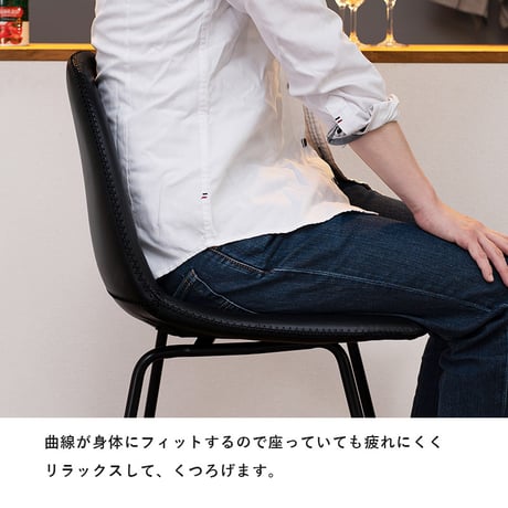 バーチェア カウンターチェア バーチェア カフェチェア 座面高60cm カフェスタイル カウンタースツール ハイチェア 本革調 合成皮革 ステッチ フットレスト 本革調 ダイニング