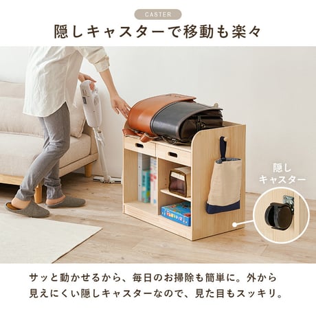 ランドセルラック 木製 キャスター付き A4ファイル対応 ブックエンド付き 引き出し フック付き 学用品収納 教科書収納 子供部屋 リビング学習 お片付け 入学準備 天然木 無塗装 DIY ナチュラ