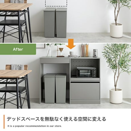 グレー ごみ箱上キッチンカウンター120cm幅 キッチンカウンター ゴミ箱上ラック レンジラック ダストボックス キッチンラック キッチン収納 レンジ台 おしゃれ シンプル キッ