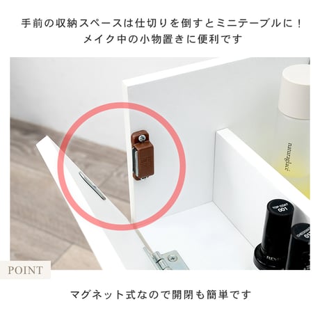 トコスメワゴン キャスター付き 好評 鏡台 コンパクト RUD-1830 ドレッサー 一面鏡 1面ドレッサー サイドテーブル 化粧台 ワイドミラー 大容量 引き出し 2段 おしゃれ