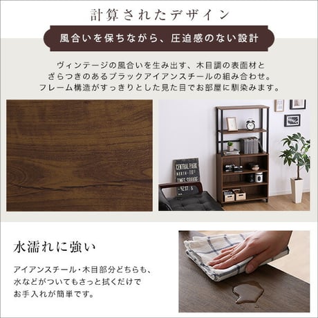キャビネット 収納棚 収納 玄関 キッチン リビング ランドリー スリム 奥行22cm 幅60cm 高さ120cm シンプル ヴィンテージ モダン アイアン ブラウン GCK-ML