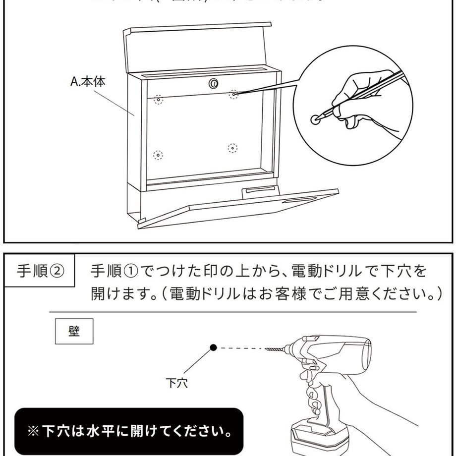 67933e594b7d3900018682d4