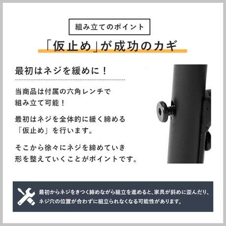 ダイニングチェア 2脚セット チェア 椅子 ダイニングチェアー おしゃれ 北欧 カフェ風 クッション 木目調 レザー調 背もたれ スチール脚 コンパクト 食卓椅子 2脚組 カフェチェア デスクチェア