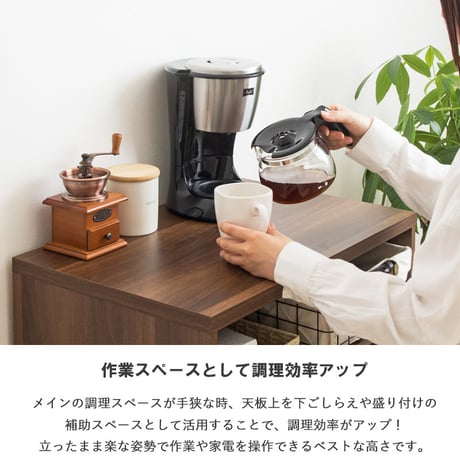 ゴミ箱上ラック IW-331 幅60cm スリム ゴミ箱上収納 キッチン収納 キッチンラック レンジ台 家電収納ラック レンジボード キッチンカウンター おしゃれ 木製 ブラウン